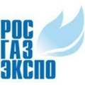 XXV юбилейная международная специализированная выставка «РОС-ГАЗ-ЭКСПО»