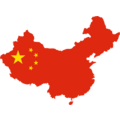 Установленная мощность ВИЭ в Китае достигла 2500 ГВт