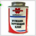 «Вюрт-Русь» строит новый офис