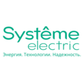 Систэм Электрик объявляет о запуске российского ПО для автоматизации промышленных и гражданских объектов