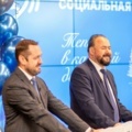 Мособлгаз выполнил план по Социальной газификации на 2022 год на 100%