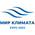 Мир Климата Экспо посетили уже более 2500 специалистов - присоединяйтесь!