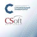 МГСУ и ведущий отечественный разработчик заключили соглашение о сотрудничестве
