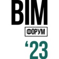 BIM в эпоху СВО: чем живет рынок цифрового строительства