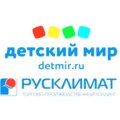 Детский мир и Русклимат запустили онлайн-продажи