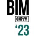 ПЕНОПЛЭКС – участник Международного BIM-форума