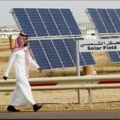 Саудовская Аравия назвала претендентов на строительство СЭС мощностью 1500 МВт