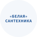 Химики придумали унитаз, к которому ничего не прилипает