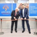 Завод «Дорогобужкотломаш» открыл студенческое конструкторское бюро в НИУ «МЭИ»