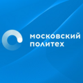 Образовательная программа в Московском политехническом университете расширяется