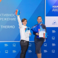 Русклимат стал победителем Aquatherm Moscow Awards