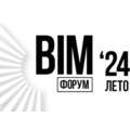 Журнал СОК – отраслевой инфопартнер BIM-ФОРУМа Лето ’24