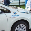 РусГидро открыло 300 зарядных станций для электромобилей