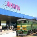 Russian Railways pilot project in Anapa