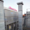 Aquaklear protects cooling towers in MEGA