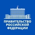 ГОСТ 31311-2022 становится обязательным с 1 сентября 2025 года
