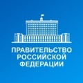 Правительство включило котлы центрального отопления в перечень товаров, подлежащих маркировке