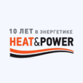 На Heat&Power-2025 открылся новый раздел: «Инженерная инфраструктура для майнинга»