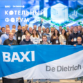 Котельный форум BAXI и De Dietrich: перезагрузка отопительной отрасли