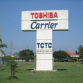 Toshiba теряет позиции на рынке