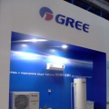 GREE расширяет ассортимент оборудования