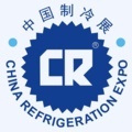 Выставка China Refrigeration Exhibition 2026 прошла в Пекине, Китай