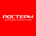 Эволюция ОТК на производстве РОСТерм