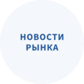 Код неделимый