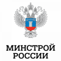 Пересмотрен свод правил о тепловых пунктах и системах