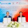 Daikin и NEXTY создали СП в Таиланде для разработки ПО для кондиционеров