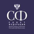В Совете Федерации обсудили цифровую трансформацию строительной отрасли