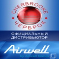 Cотрудничестве между Airwell Group и CHERBROOKE