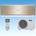 Инверторные кондиционеры CS-HE9MKD и CS-HE12MKD 