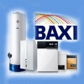 On-line экзамен на сайте BAXI