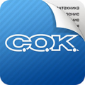 СОК Мобайл
