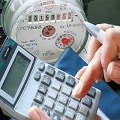 Rising of utility rates
