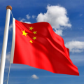 Growth of electricity generation in China