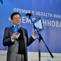 Award Time of Innovations - 2012 