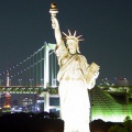 Новые энергосистемы от American DG Energy в Нью-Йорке