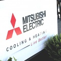 Новый офис Mitsubishi Electric