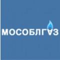 МОСОБЛГАЗ - 55 лет