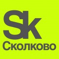 Smart Grid в Сколково