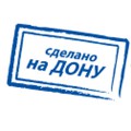 Сделано на Дону логотип