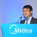 Ежегодная конференция Midea