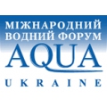 AQUA UKRAINE - 2013