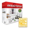 Аквасторож