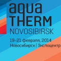 Aqua-Therm Novosibirsk – 2014