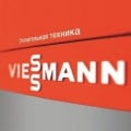 Aqua-Therm Moscow 2014: Новинки Viessmann