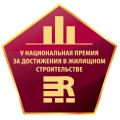 премия в области недвижимости RREF AWARDS-2014