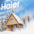 Компания Haier на выставке Aqua Therm Moscow 2015